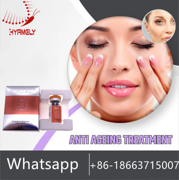 Hyamely  Injection 100 ยูนิต ต่อต้านริ้วรอย