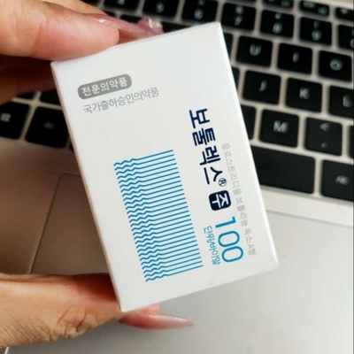 Allergan  Type A Muscle Relaxation Botulax Anti Wrinkle Thin Face and Shoulders