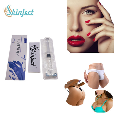 Skinject 50ml Sub Skin Hyaluronic Acid Breast Filler ด้วยเทคโนโลยีเกาหลี