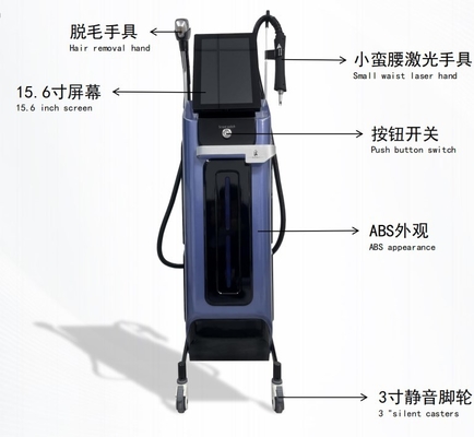 ไดโอเดสเลเซอร์กําจัดผม การเยียวยาผิวหนัง เครื่องสวย Pico Laser 2 ใน 1