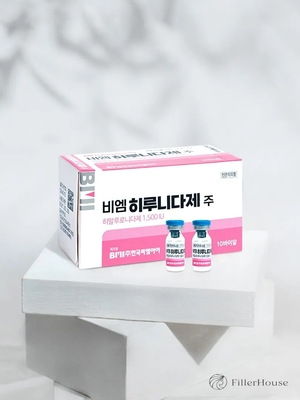 BM Hirunidase 1500 IU ไฮยาลูโรนิเดส สำหรับสลายฟิลเลอร์
