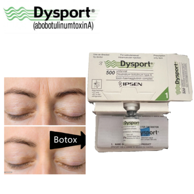 Dysport 500 ยูนิต โบทูลินัม ท็อกซิน ประเภท A