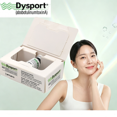 การฉีด Dysport เกรดการแพทย์ การรักษาเสริมสวยงามที่น่าเชื่อถือสําหรับการออกแบบใบหน้าและการกําจัดริ้วรอย Botulinum Toxin 500 หน่วย