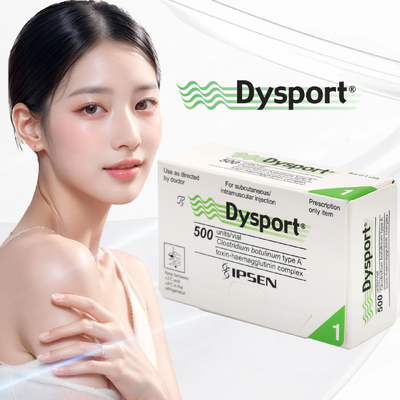 การฉีด Dysport เกรดการแพทย์ การรักษาเสริมสวยงามที่น่าเชื่อถือสําหรับการออกแบบใบหน้าและการกําจัดริ้วรอย Botulinum Toxin 500 หน่วย