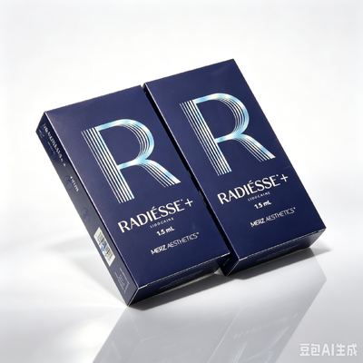 Radiesse + Lido Dermal Filler สําหรับการใช้อาชีพเพื่อความสวยงาม