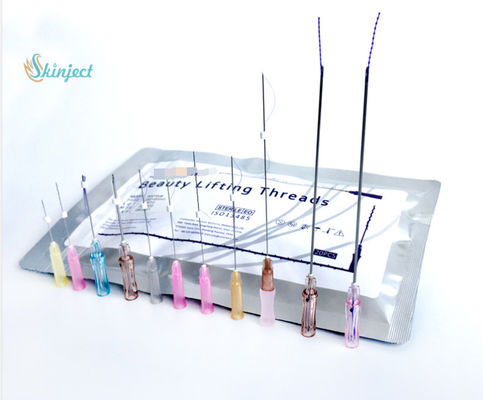 VSORB 18G Polydioxanone Thread Lifting ขจัดตาบวมตามธรรมชาติ