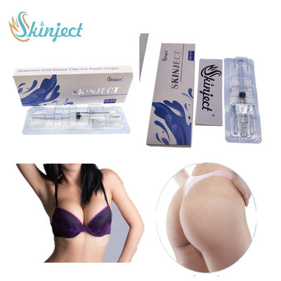 Skinject 20ml สารเติมผิวหนังสําหรับฉีดสําหรับการขยายกระโปรงเต้านม