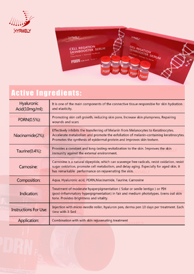 PDRN Serum การดูแลผิวหน้าแบบฉีดและการฟื้นฟูผิว