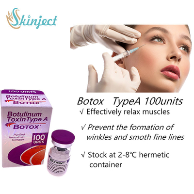 ISO Wrinkle Removal  Allergan 100 Units สำหรับการฉีดยกกระชับใบหน้า