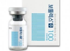 การเก็บสารพิษบอทูลินัมประเภท A จํานวน 100 หน่วย โบตูลักซ์ โบโต็กซ์