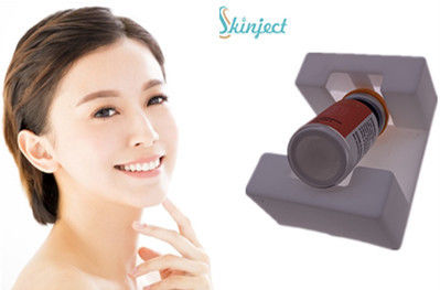 Hyamely Botulinum Toxin Type A 100 Units Dermal Filler กรดไฮยาลูโรนิก