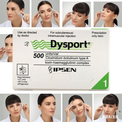 สั่งซื้อ Dysport 500 ยูนิต สารพิษโบทูลินัม เพื่อลบริ้วรอยบนใบหน้า